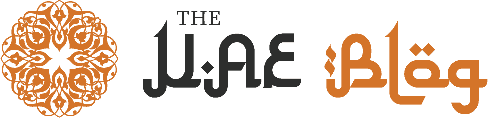 The UAE Blog